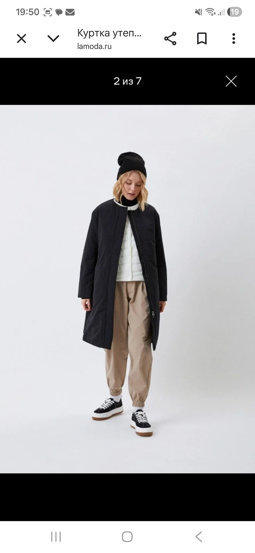 Женская куртка Uniqlo - миниатюра 2