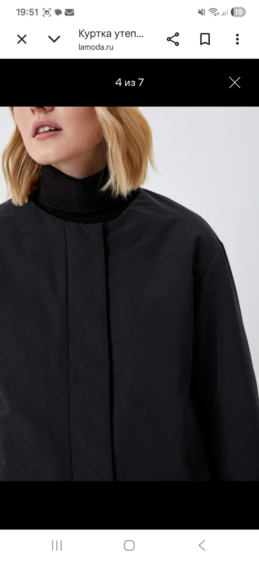 Женская куртка Uniqlo - миниатюра 3