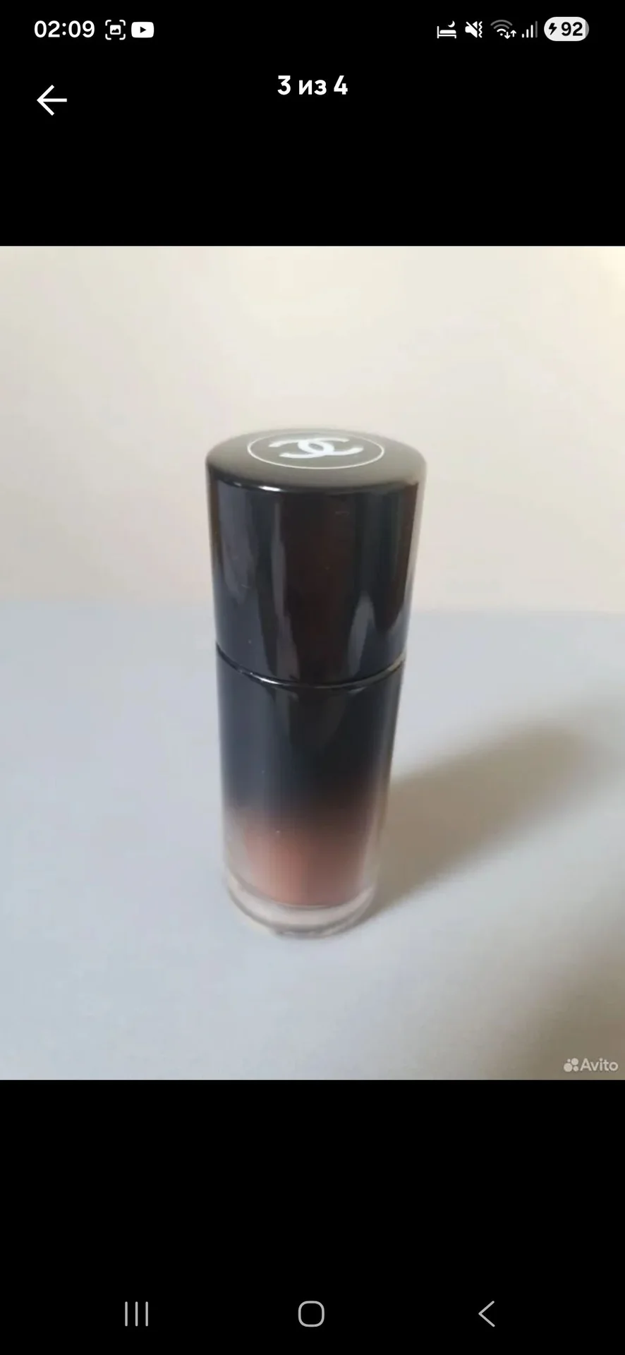Рассыпчатые тени Chanel Equinoxe - миниатюра 3