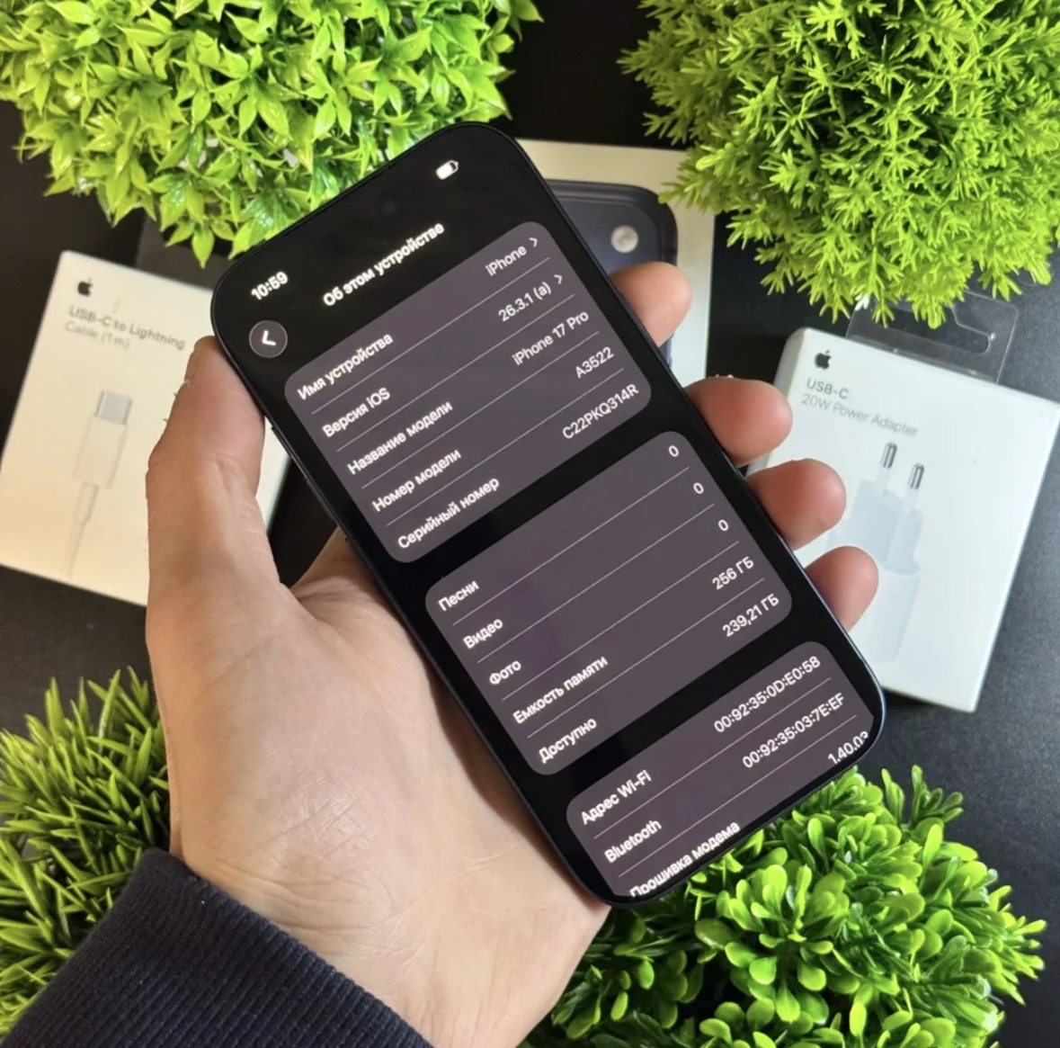 iPhone 17 Pro 256gb - миниатюра 3