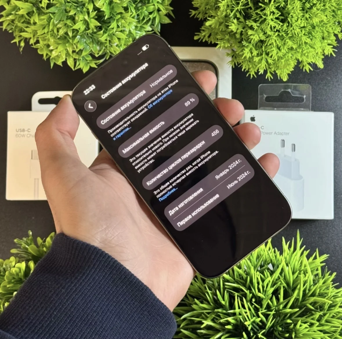 iPhone 15 Pro 128gb - миниатюра 4