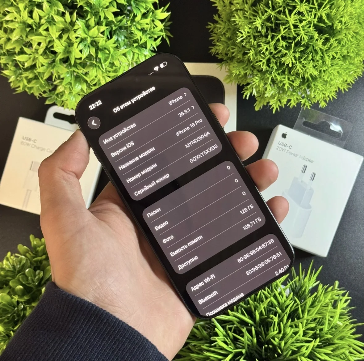 iPhone 16 Pro 128gb - миниатюра 3