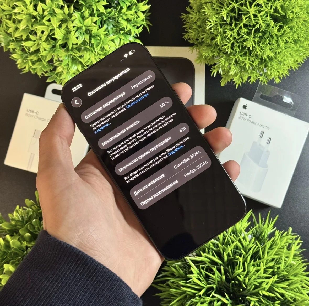 iPhone 16 Pro 128gb - миниатюра 4