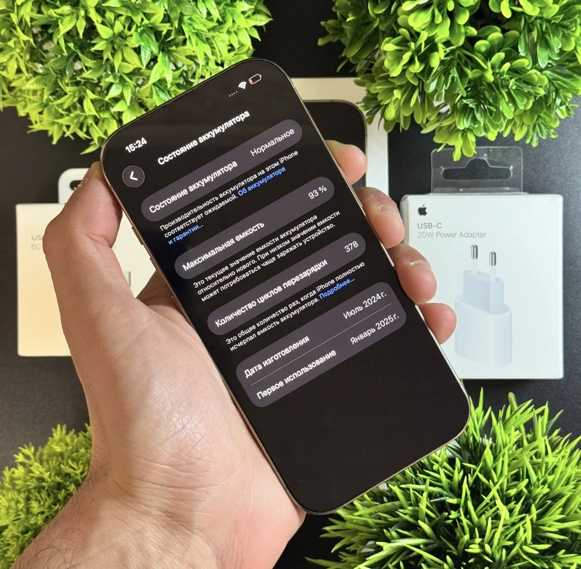 iPhone 16 Pro 128gb - миниатюра 3