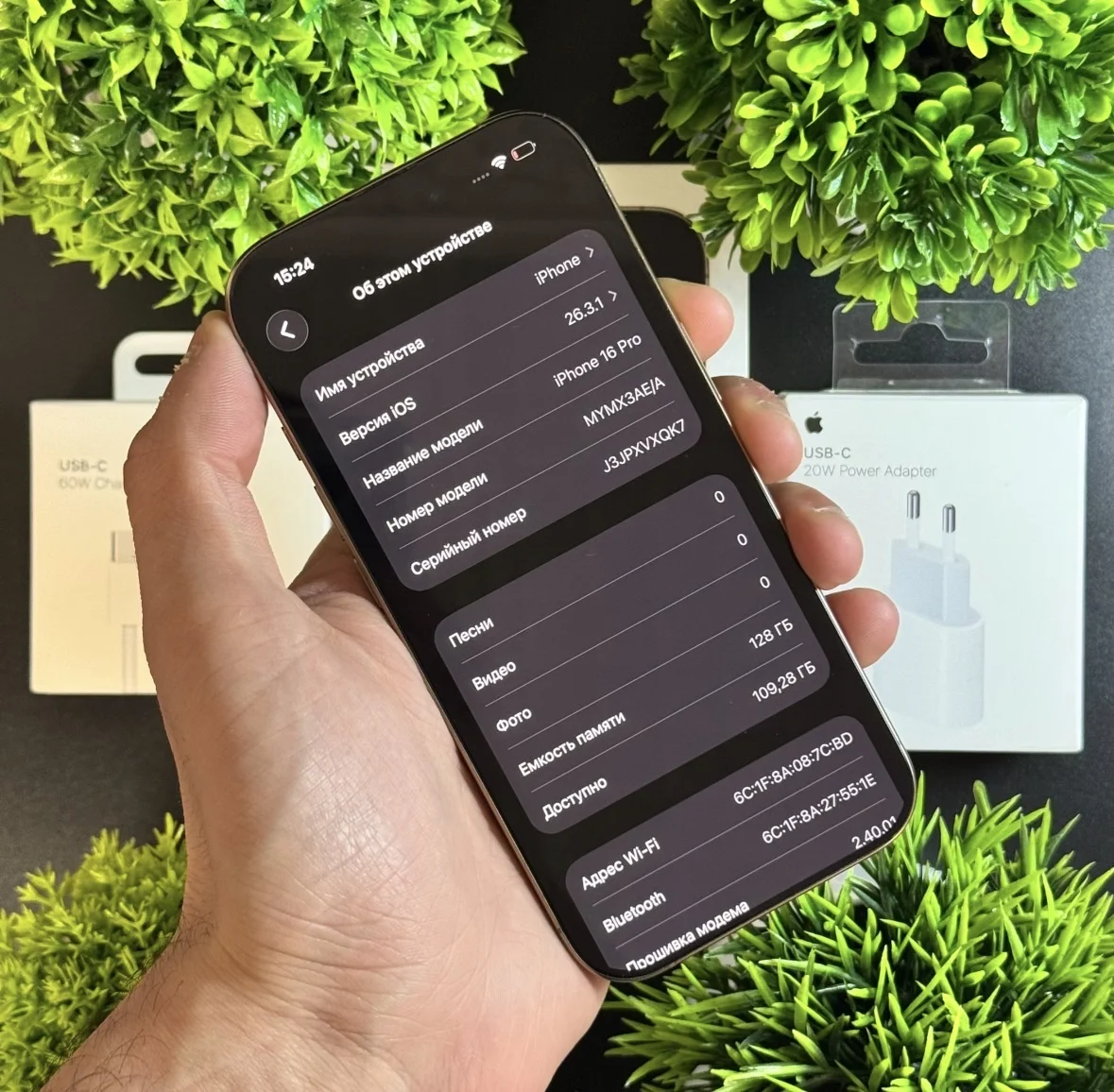 iPhone 16 Pro 128gb - миниатюра 4