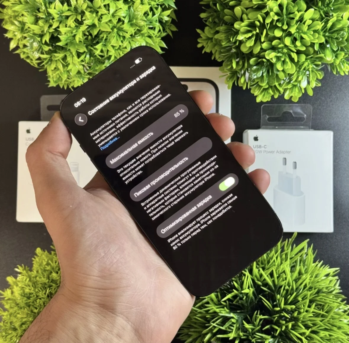 iPhone 14 Pro 128gb - миниатюра 3