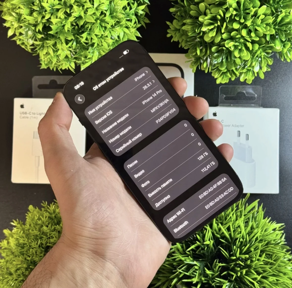 iPhone 14 Pro 128gb - миниатюра 4