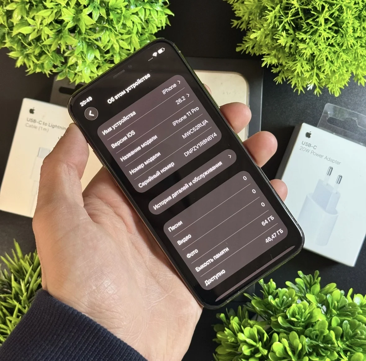 iPhone 11 Pro 64gb - миниатюра 3