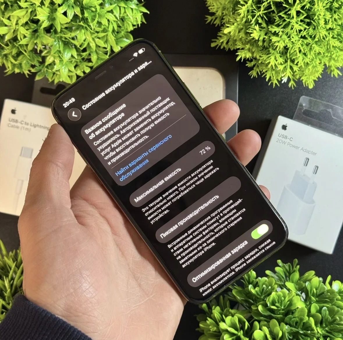 iPhone 11 Pro 64gb - миниатюра 4