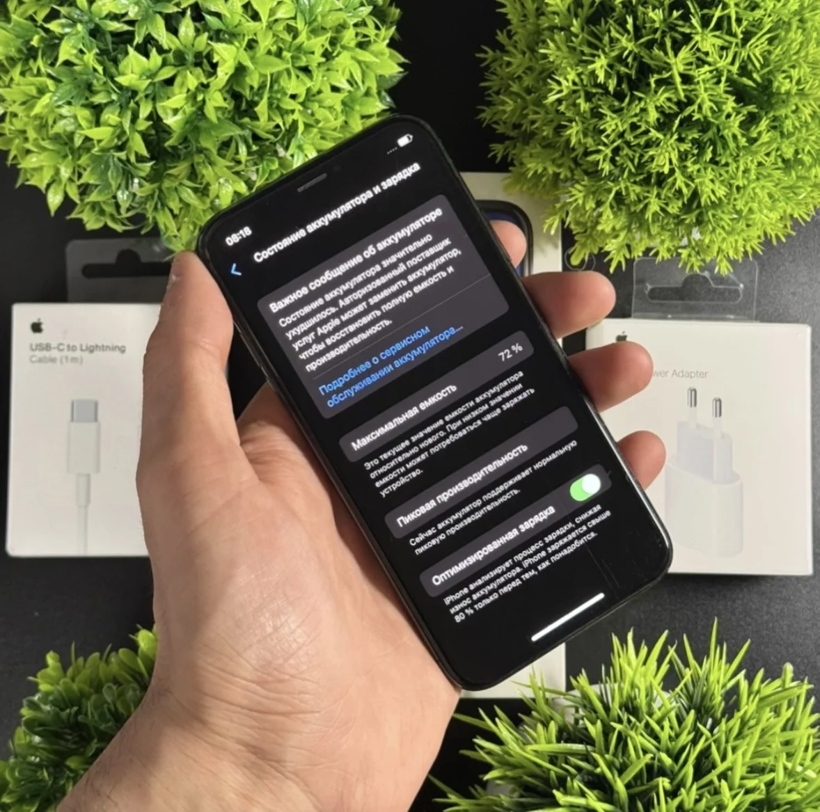 iPhone X 64gb - миниатюра 6
