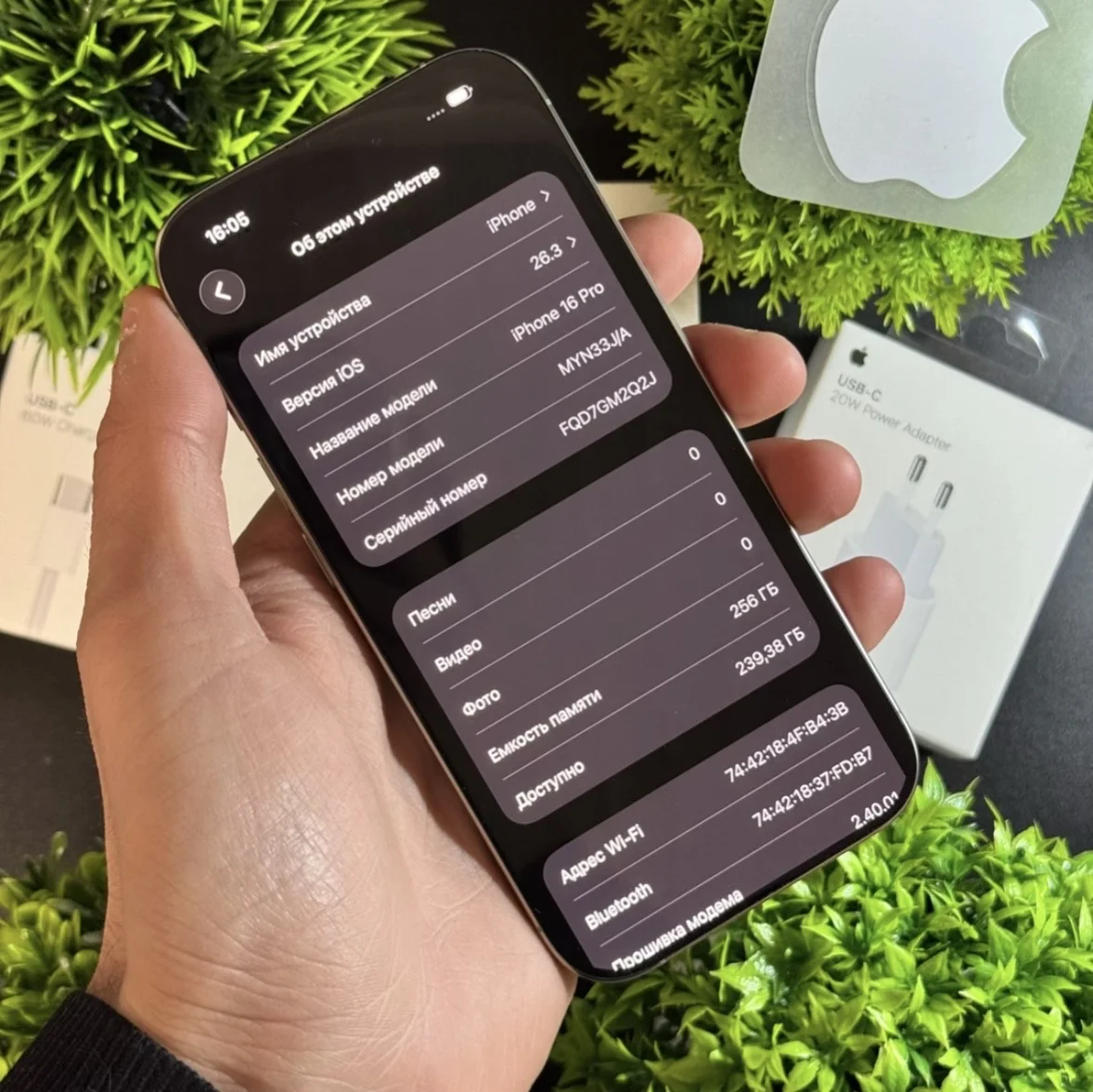 iPhone 16 Pro 256gb - миниатюра 3