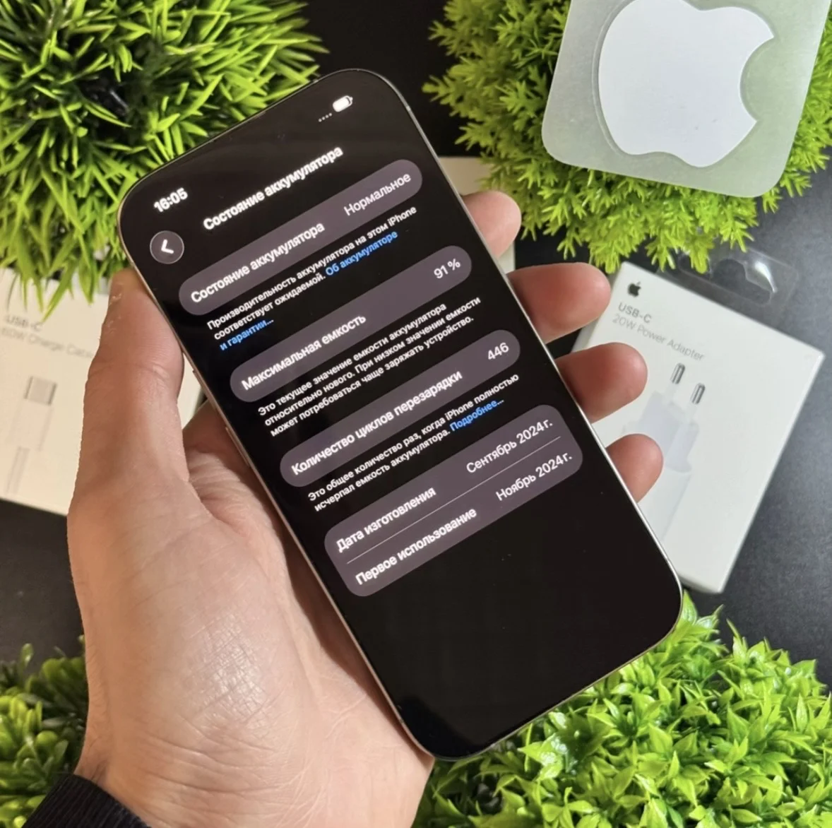iPhone 16 Pro 256gb - миниатюра 4