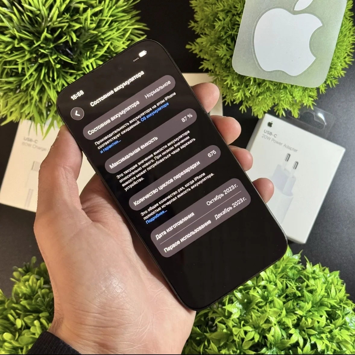 iPhone 15 Pro 256gb - миниатюра 4