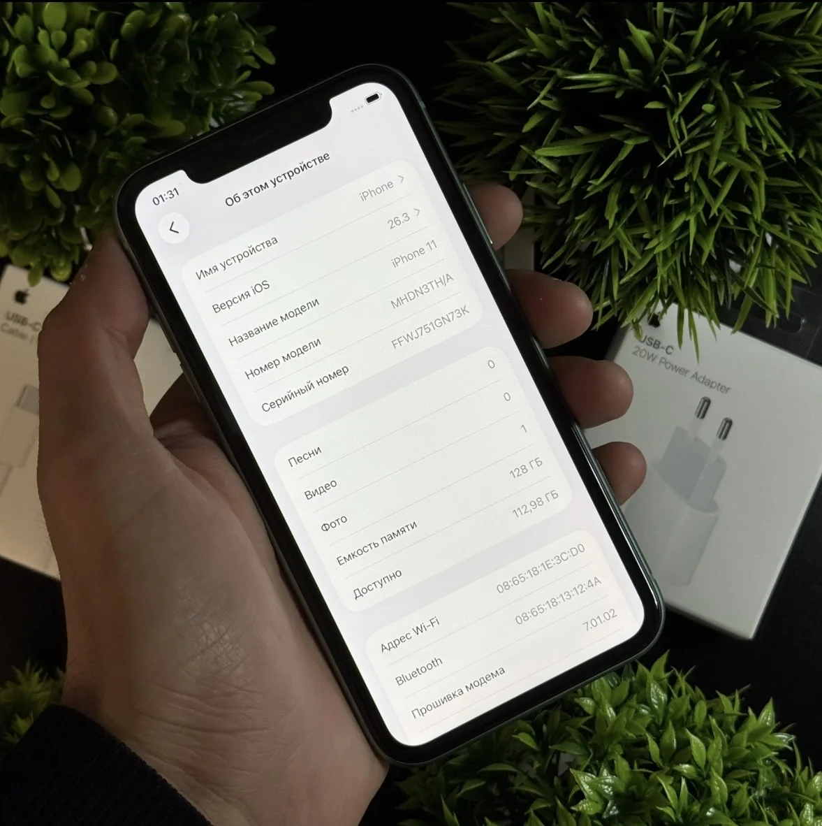 iPhone 11 128gb - миниатюра 3