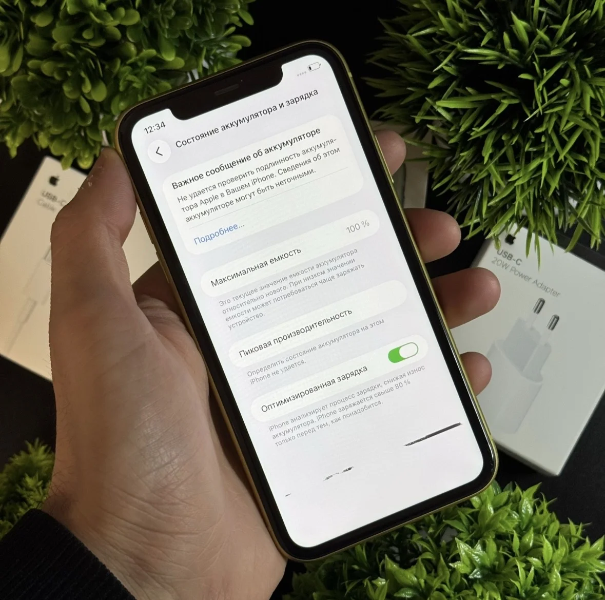 iPhone 11 128gb - миниатюра 4