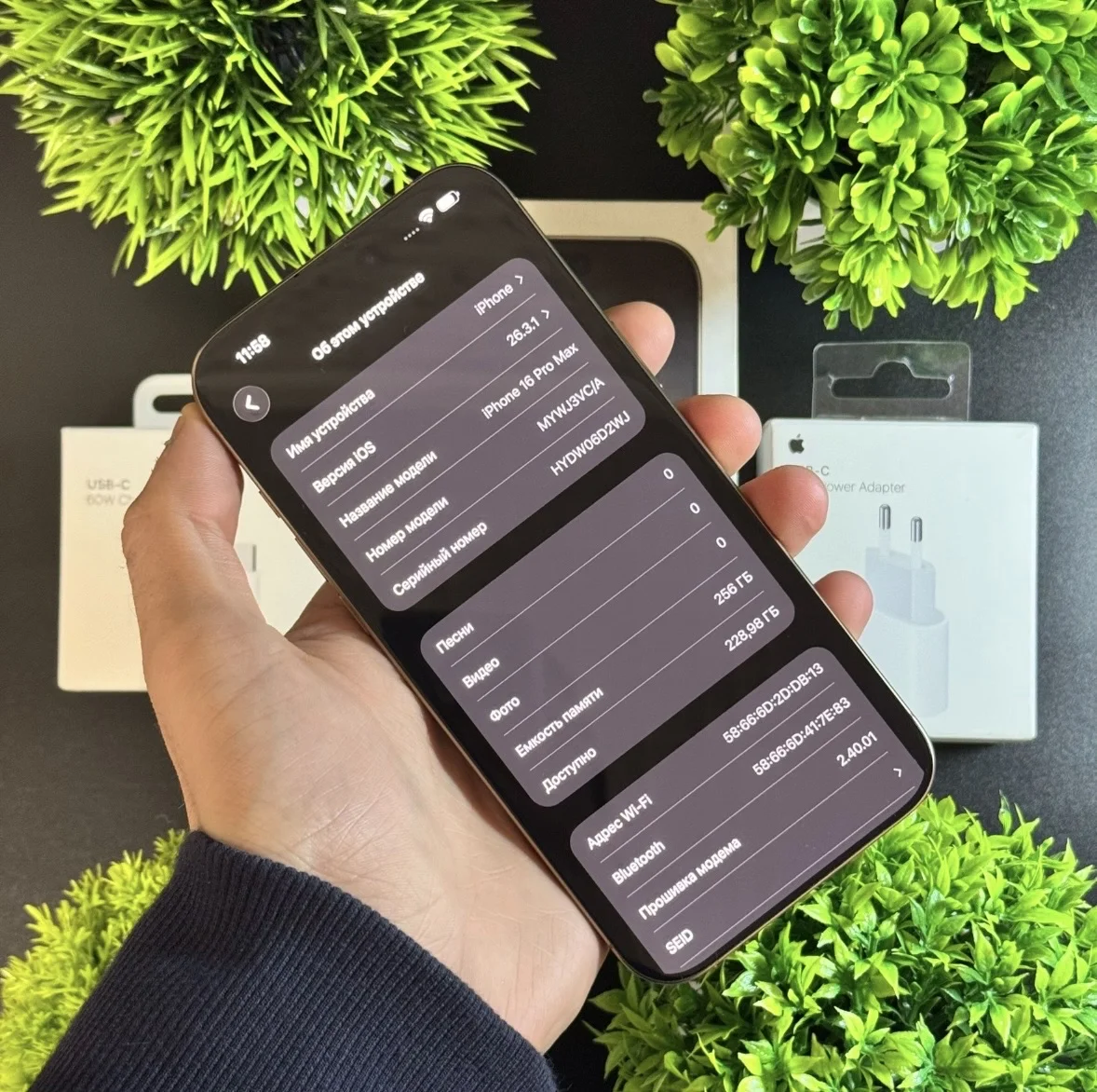 iPhone 16 Pro Max - миниатюра 3