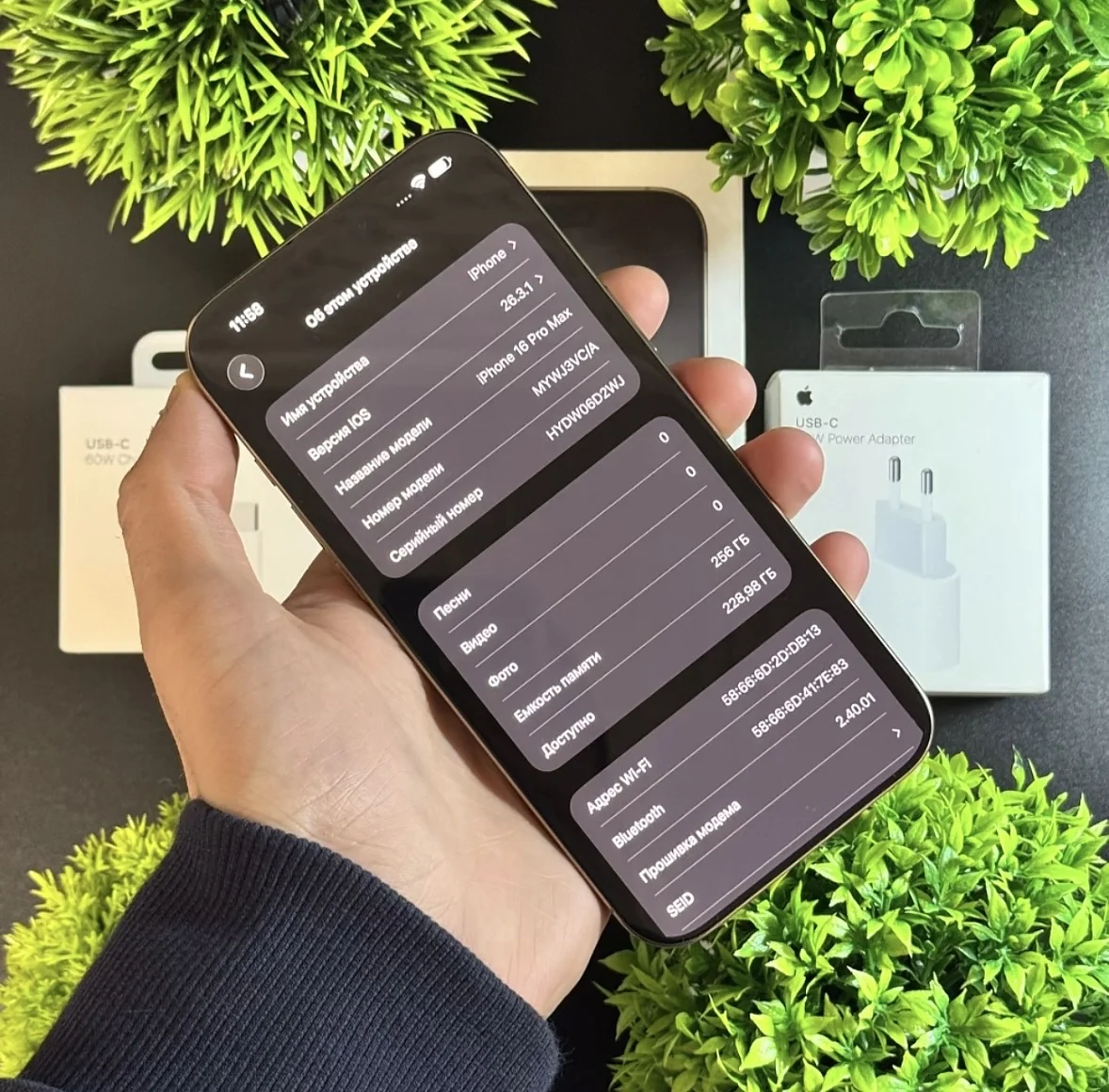 iPhone 16 Pro Max - миниатюра 4