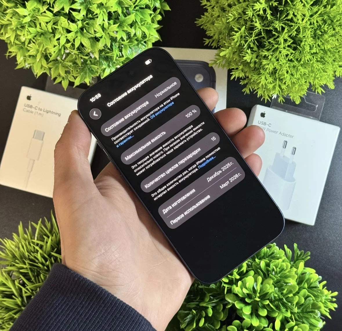 iPhone 17 Pro 256gb Esim - миниатюра 4