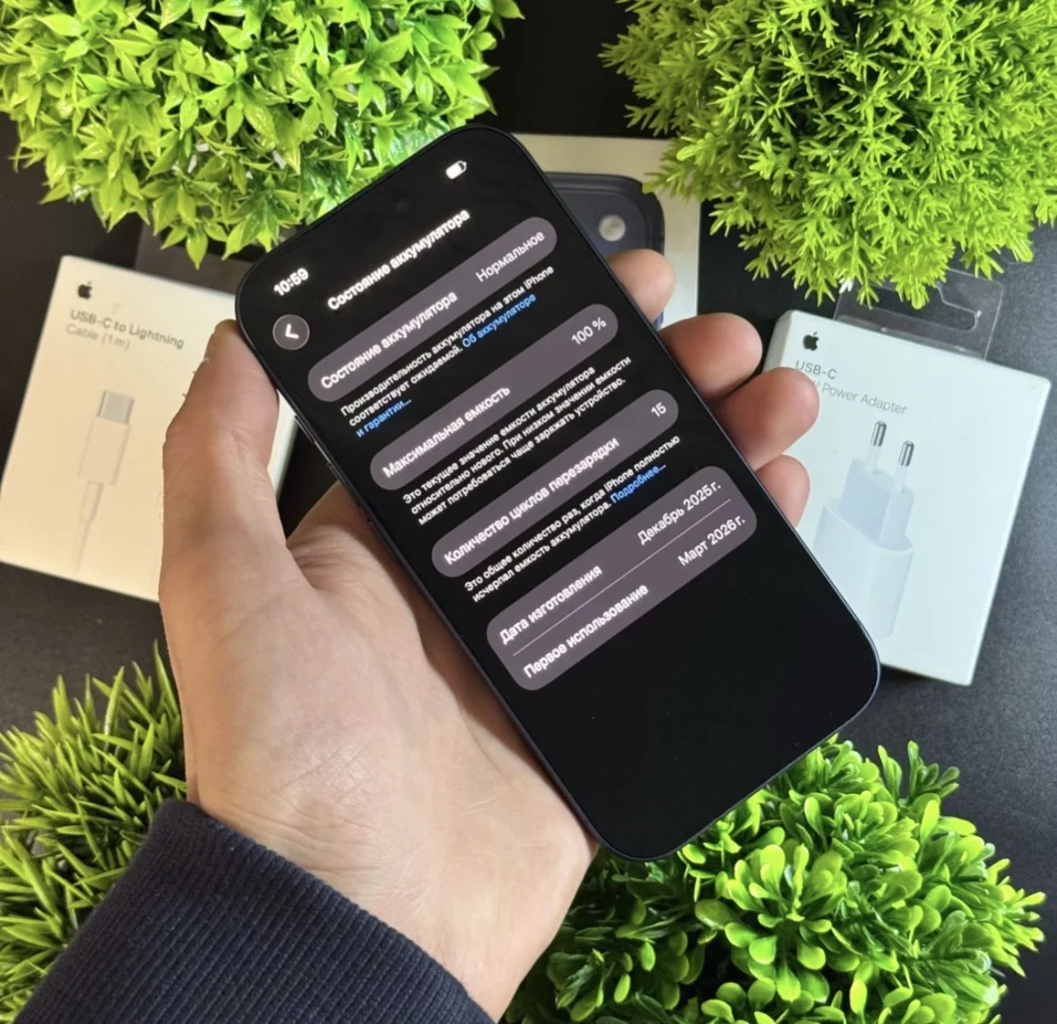 iPhone 17 Pro 256gb Esim - миниатюра 5