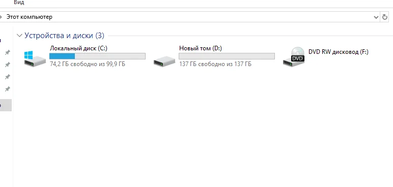 Ноутбук HP TPN-C125 отличное состояние - миниатюра 3
