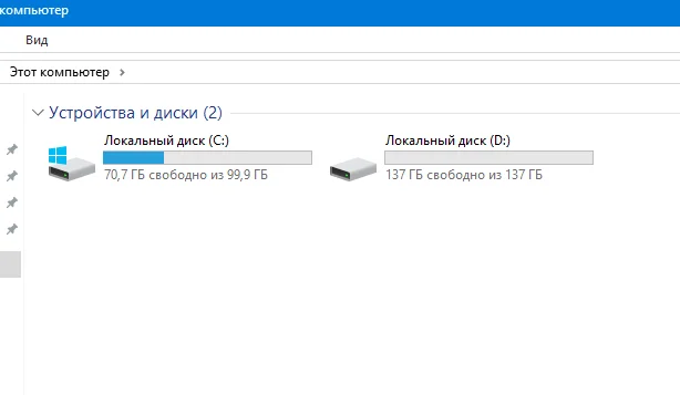 Ультрабук HP HP Folio 9470M в хорошем состоянии!!! - миниатюра 3