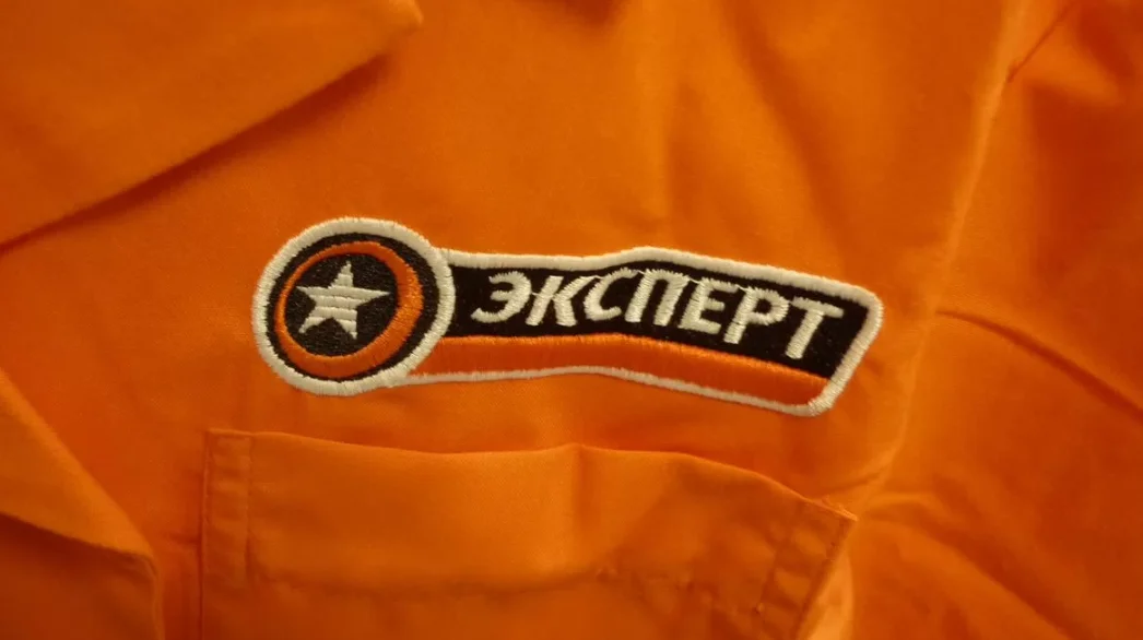 Рубашка продавца, женская - 'Эксперт' - р.50 - миниатюра 2
