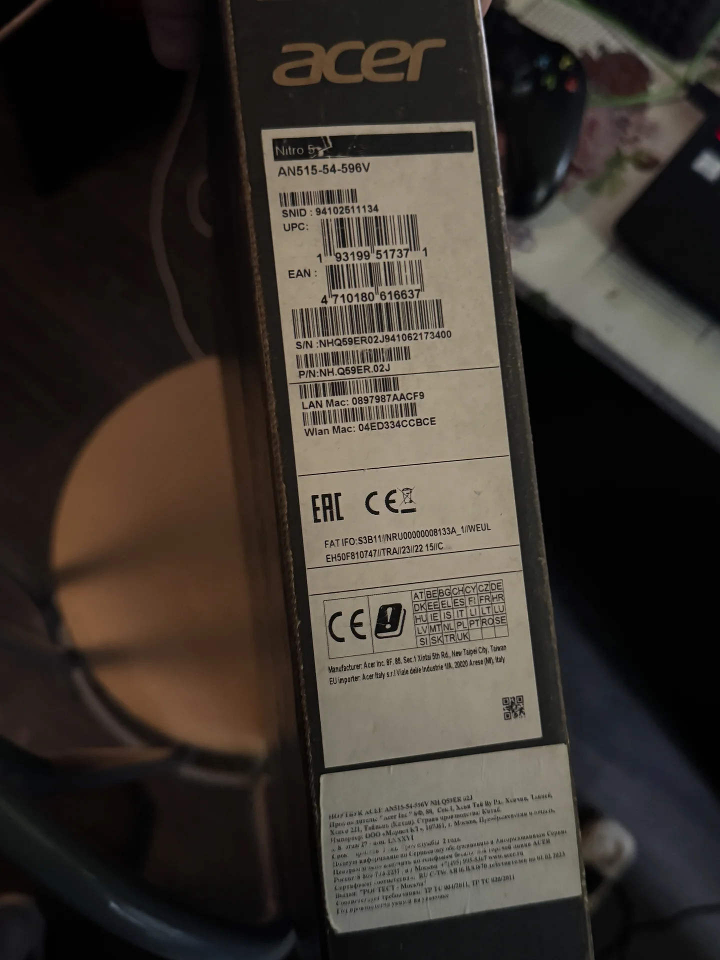 Acer nitro 5 gtx 1650 16gb оперативки - миниатюра 5