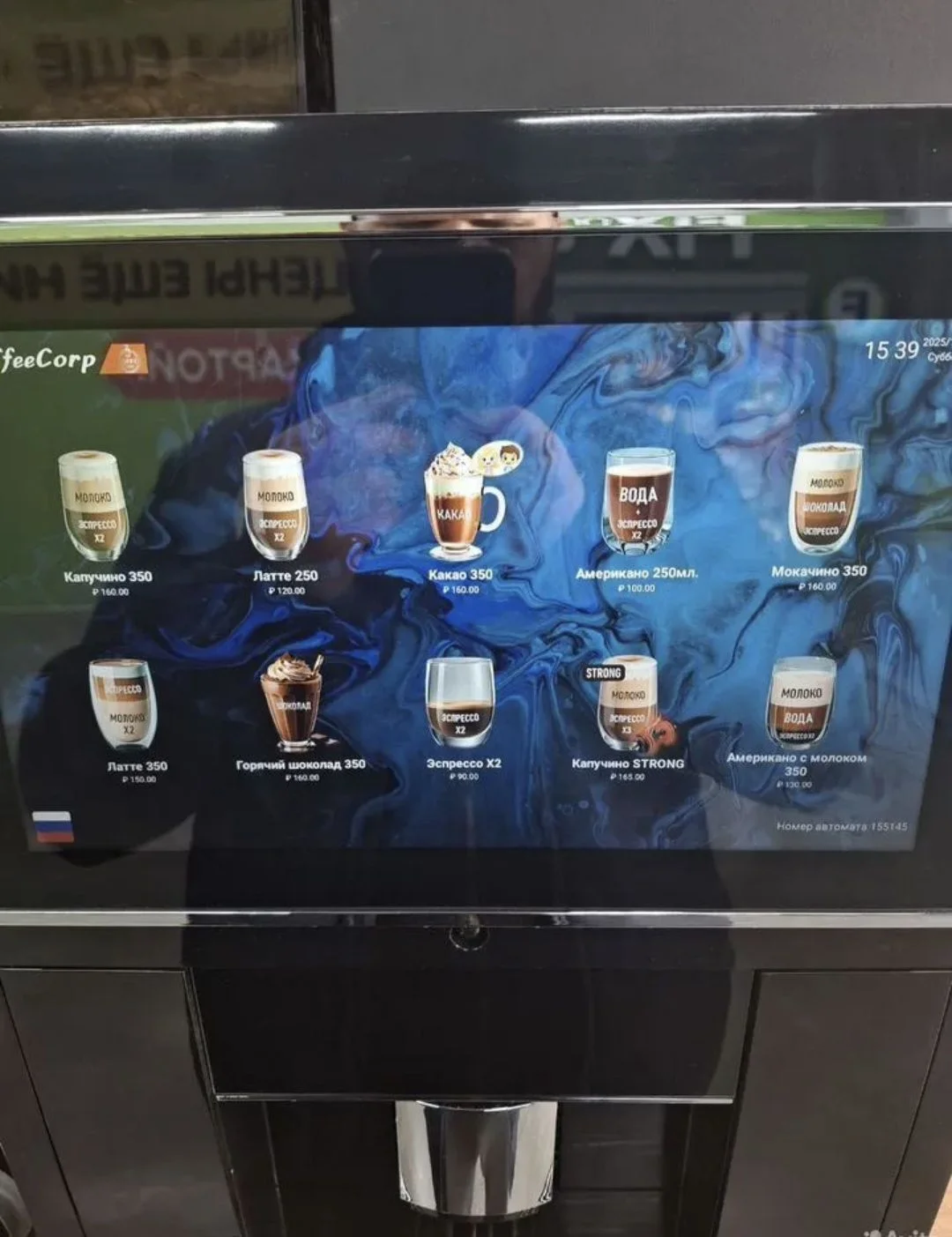 Продам готовый бизнес - миниатюра 7