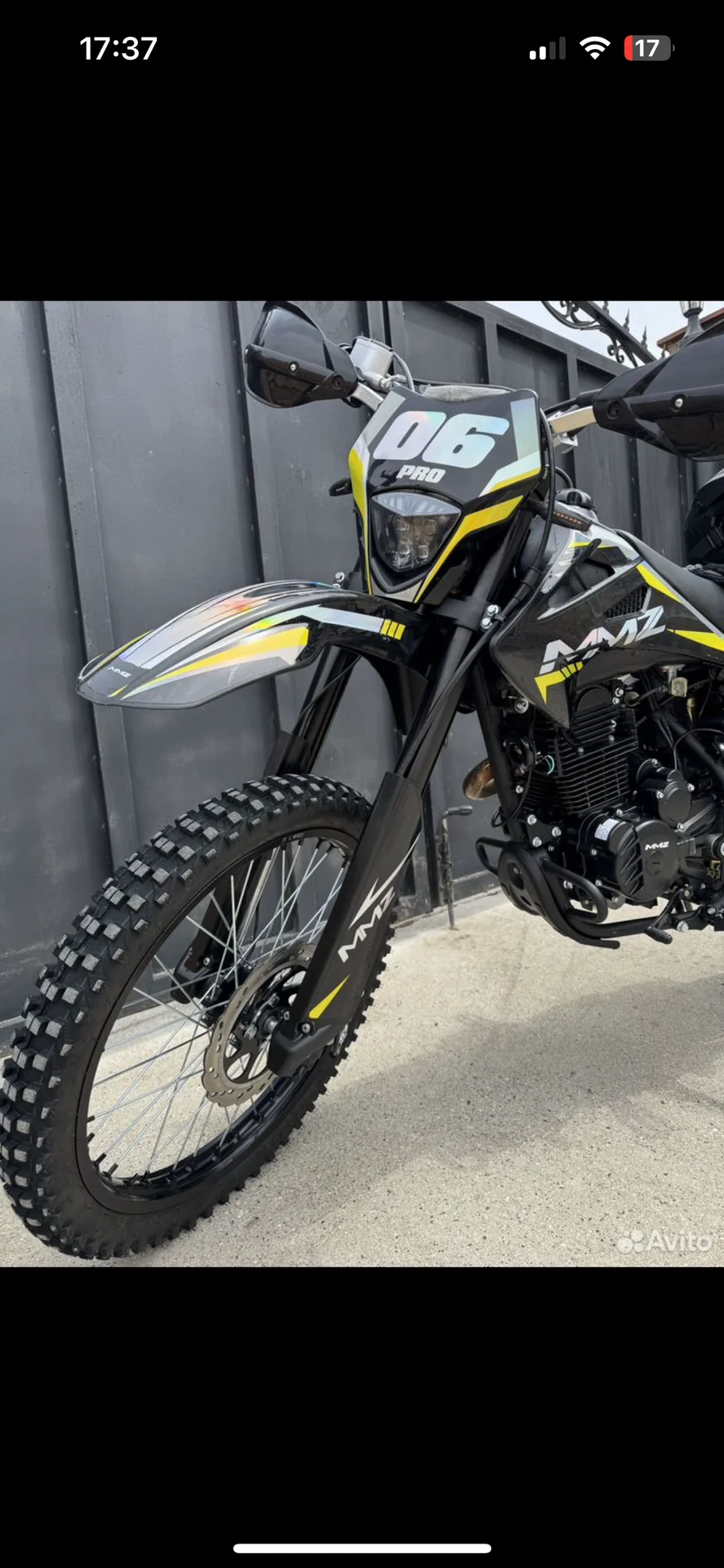 Мотоцикл mmz pro 300 Enduro - миниатюра 2