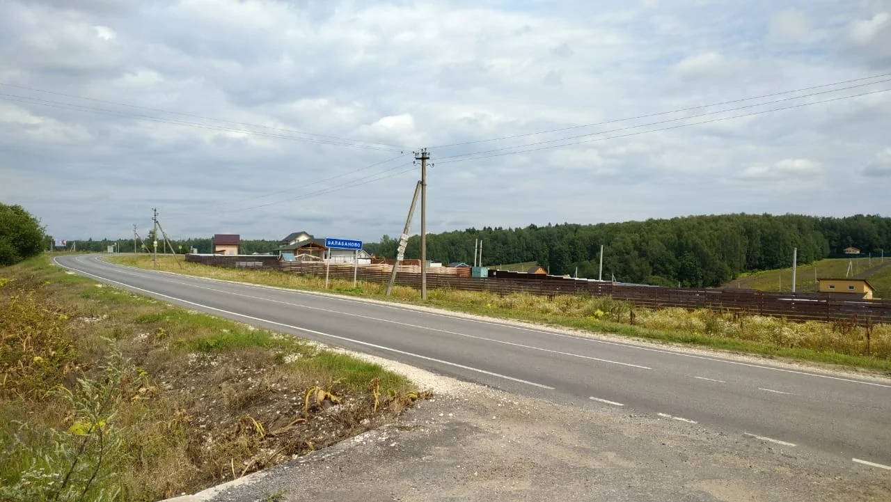 Участок земельный 18,19 сот. - миниатюра 4
