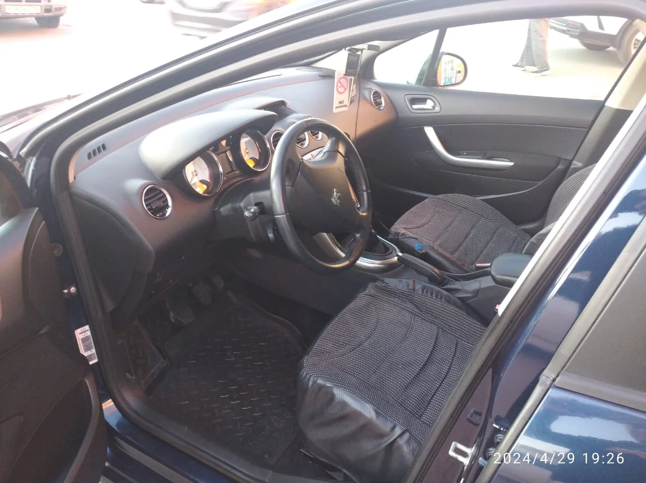 Peugeot 308sw 2010  •  Универсал 5 дв. I  •  120 л.с. (1.6 MT) - миниатюра 5