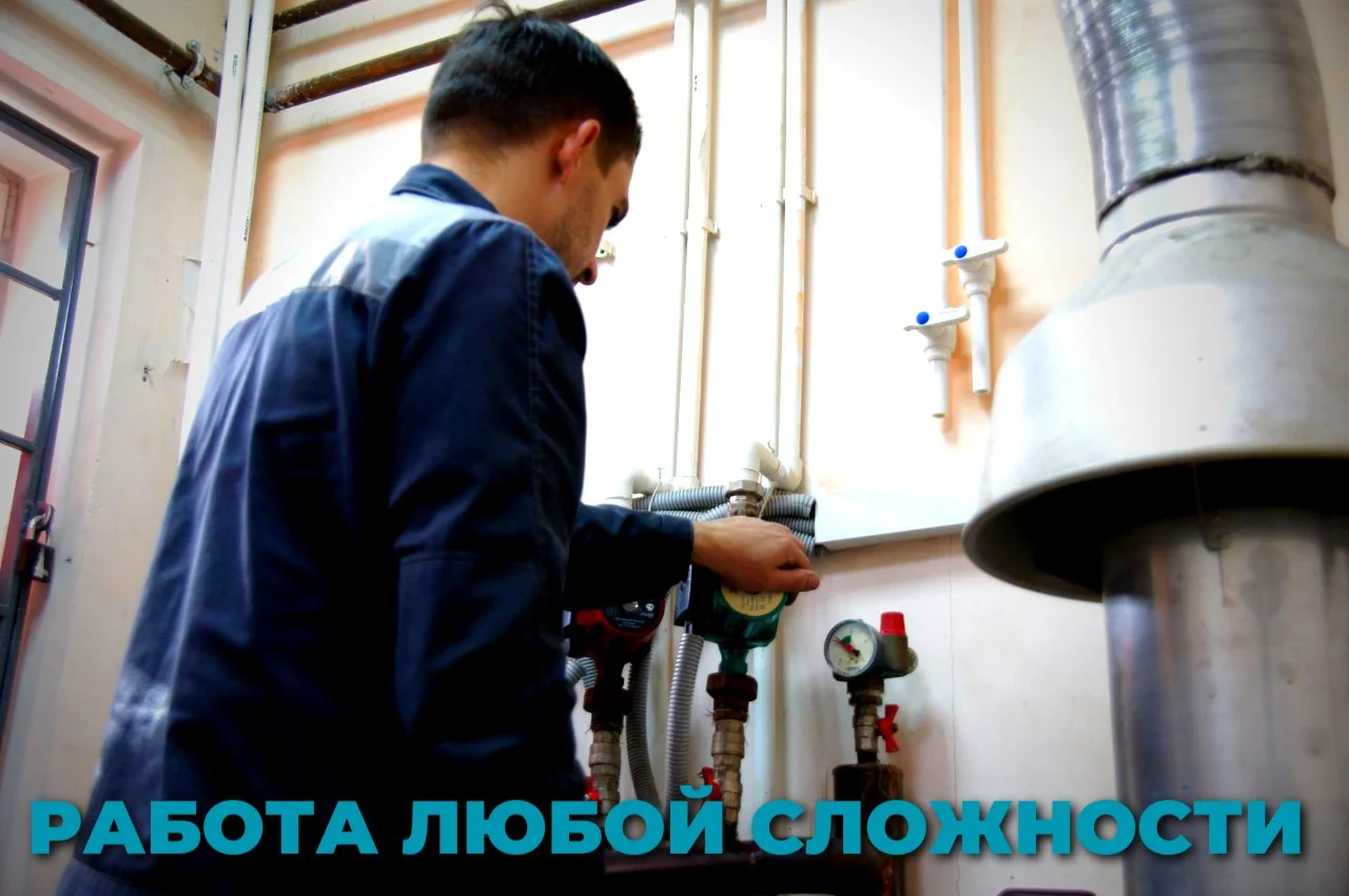 Ремонт газовых котлов Baxi, Protherm в Александрове - миниатюра 2