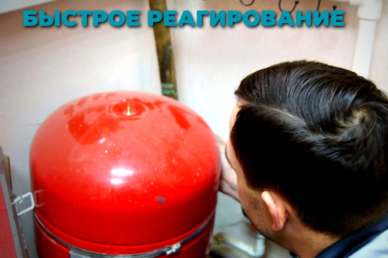 Ремонт газовых котлов Baxi, Protherm в Александрове - миниатюра 7