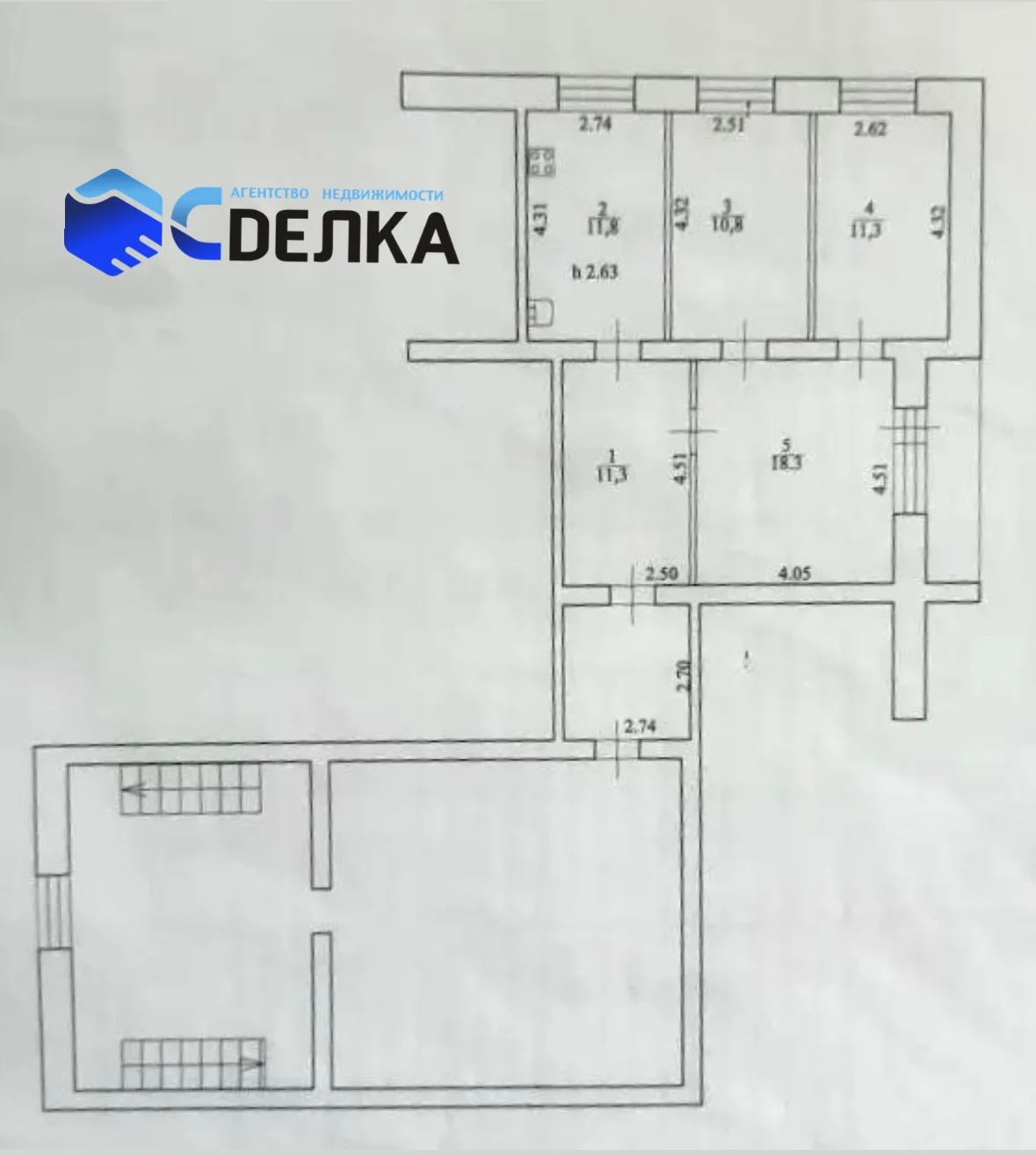 Квартира ПОД ДВ-ИПОТЕКУ БЕЗ ПВ! - миниатюра 2