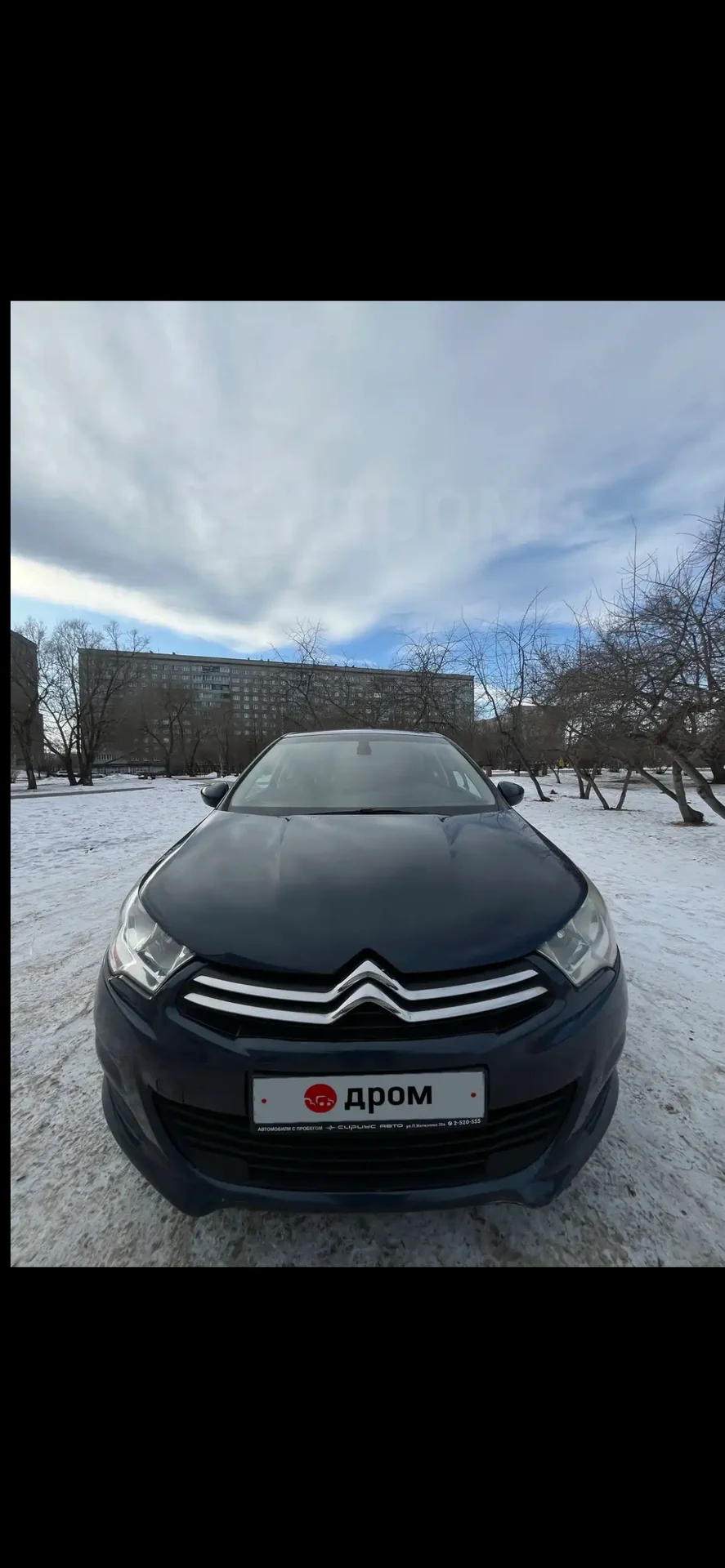 Citroen C4 - миниатюра 2