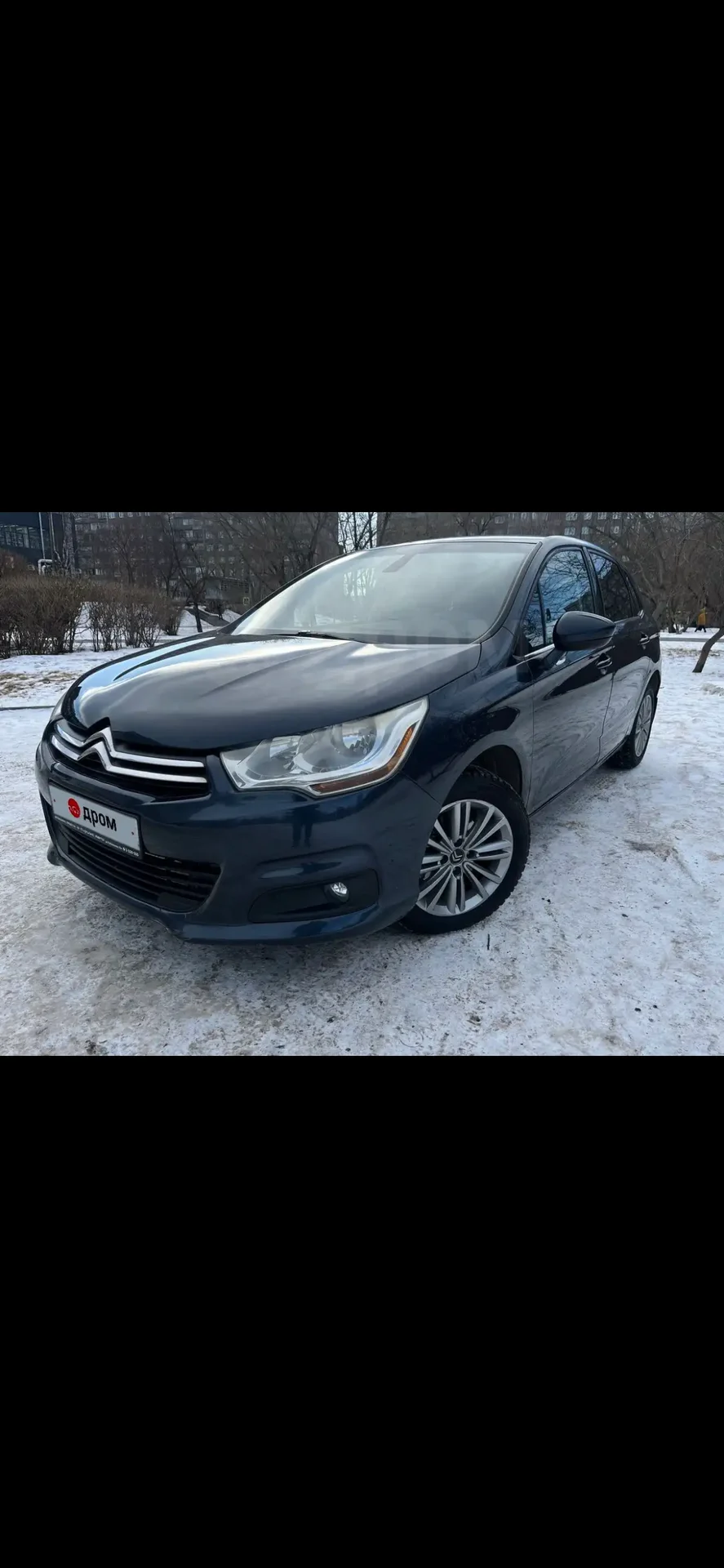 Citroen C4 - миниатюра 3