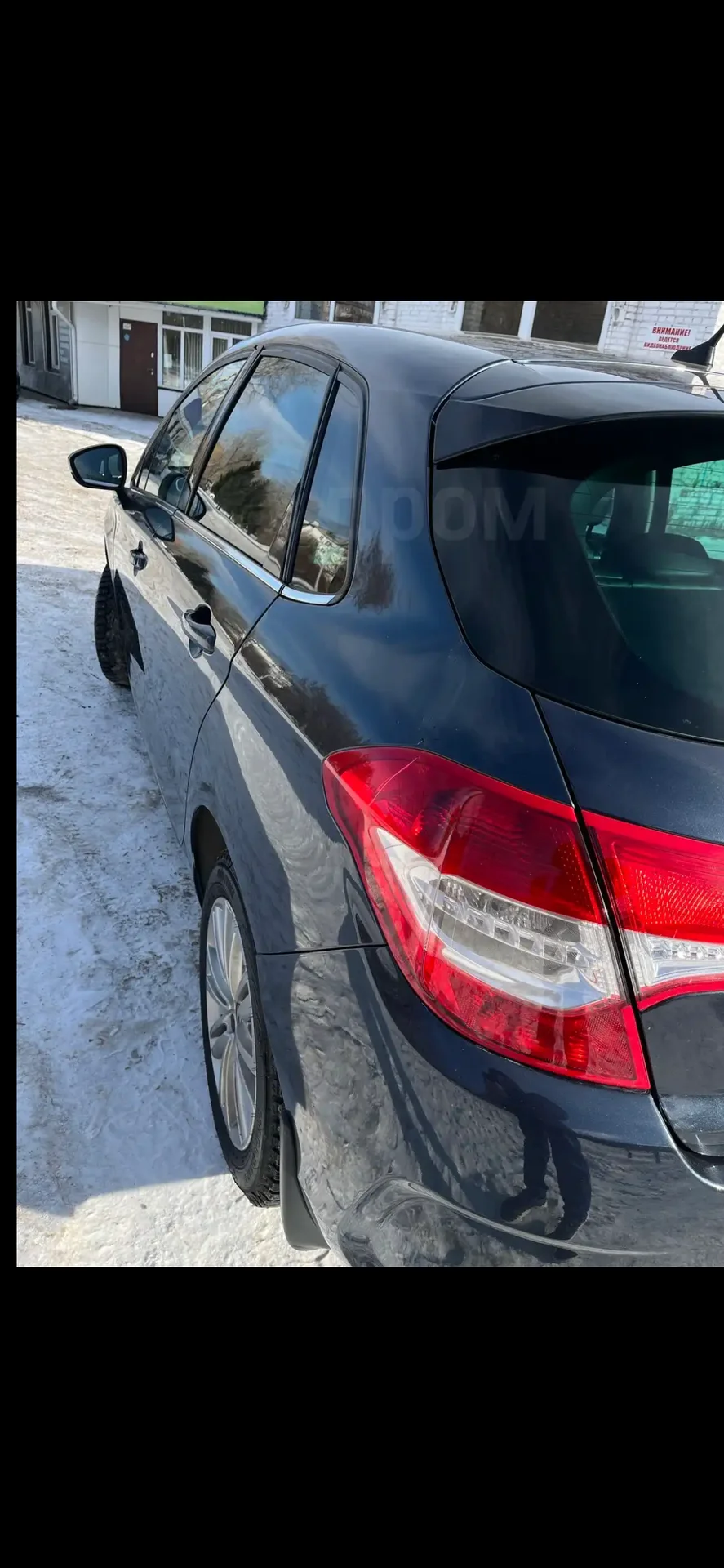 Citroen C4 - миниатюра 8