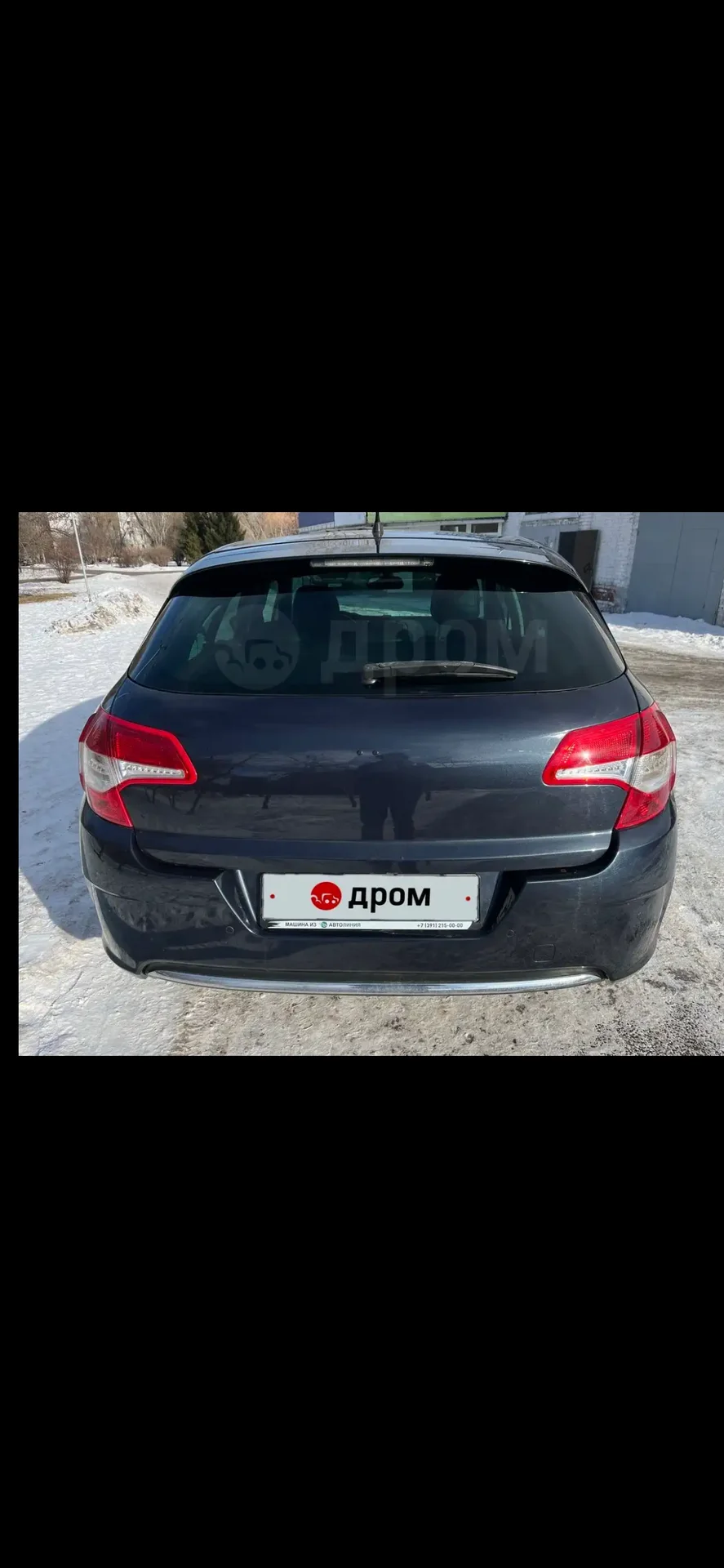 Citroen C4 - миниатюра 10