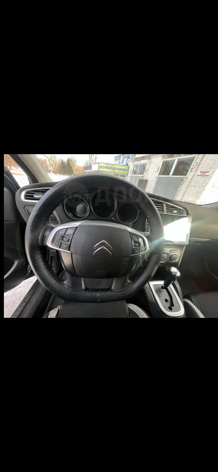 Citroen C4 - миниатюра 26