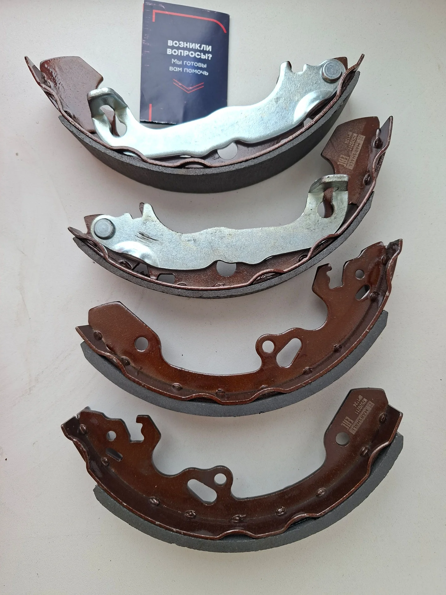 Колодки тормозные Ford Focus I, II 98-11 MARSHALL - миниатюра 3