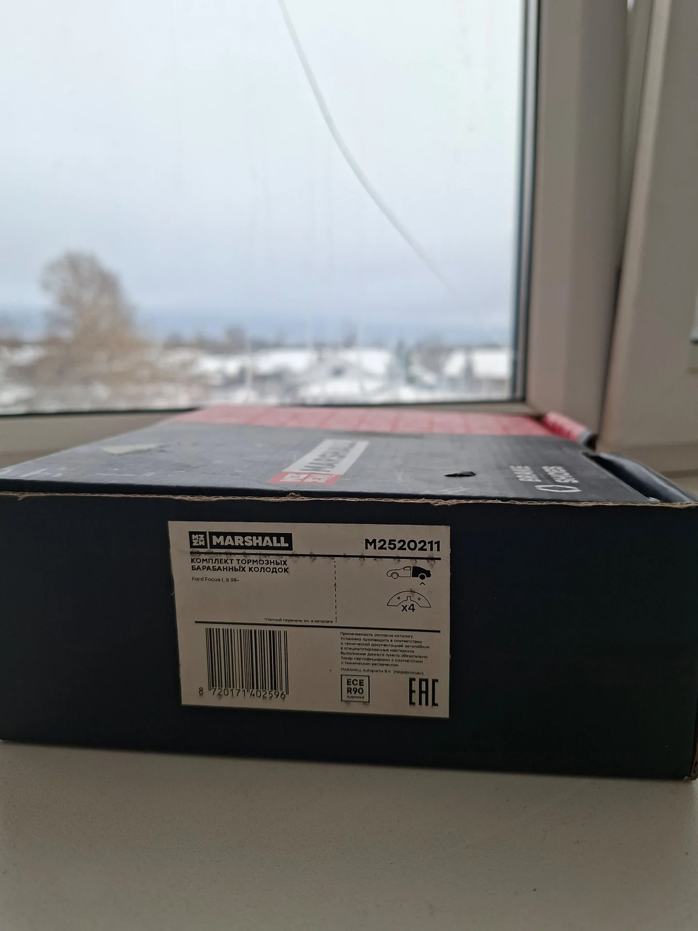 Колодки тормозные Ford Focus I, II 98-11 MARSHALL - миниатюра 4