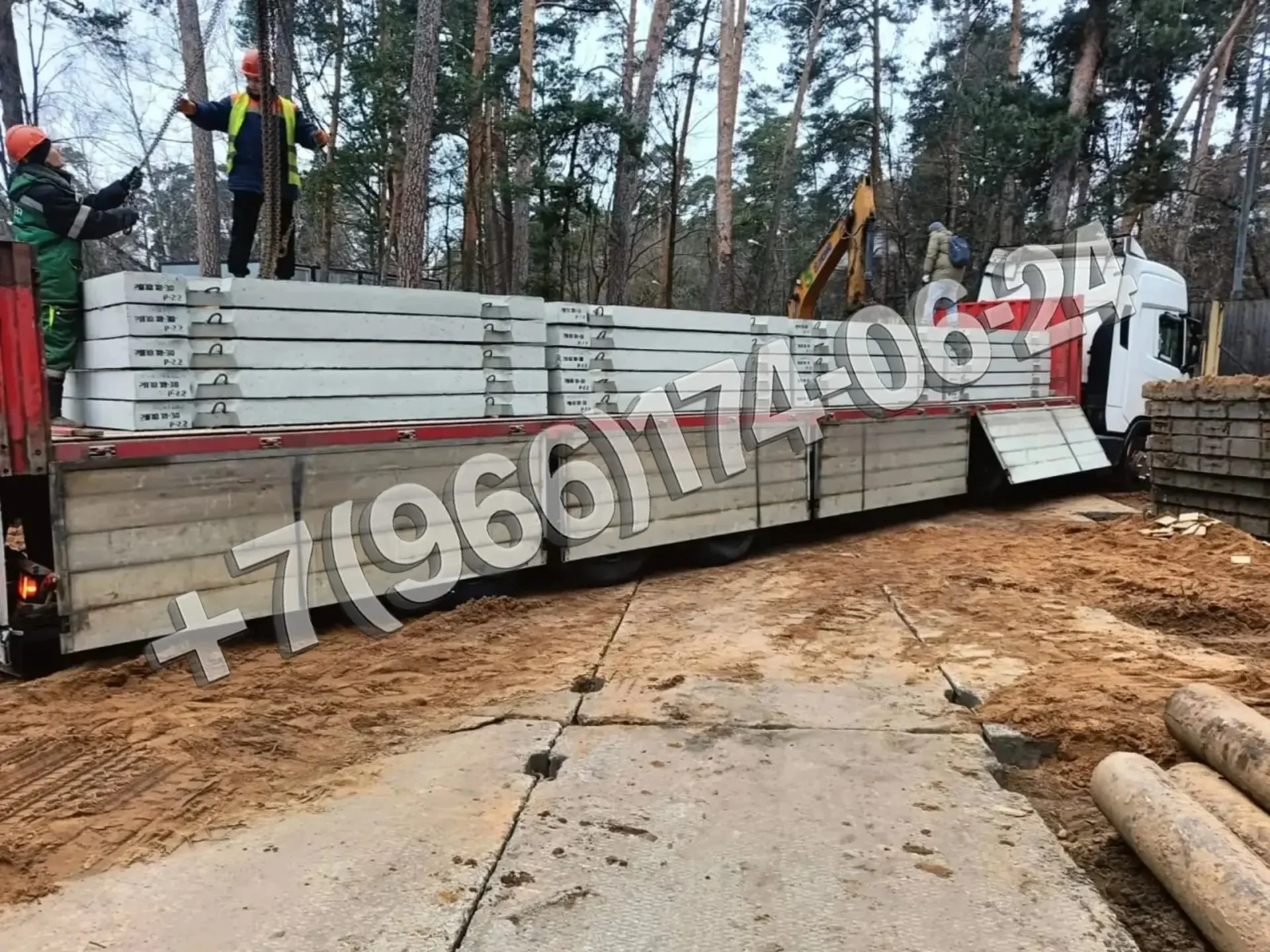 Дорожные плиты 2П 30-18.30 ТУ - миниатюра 2