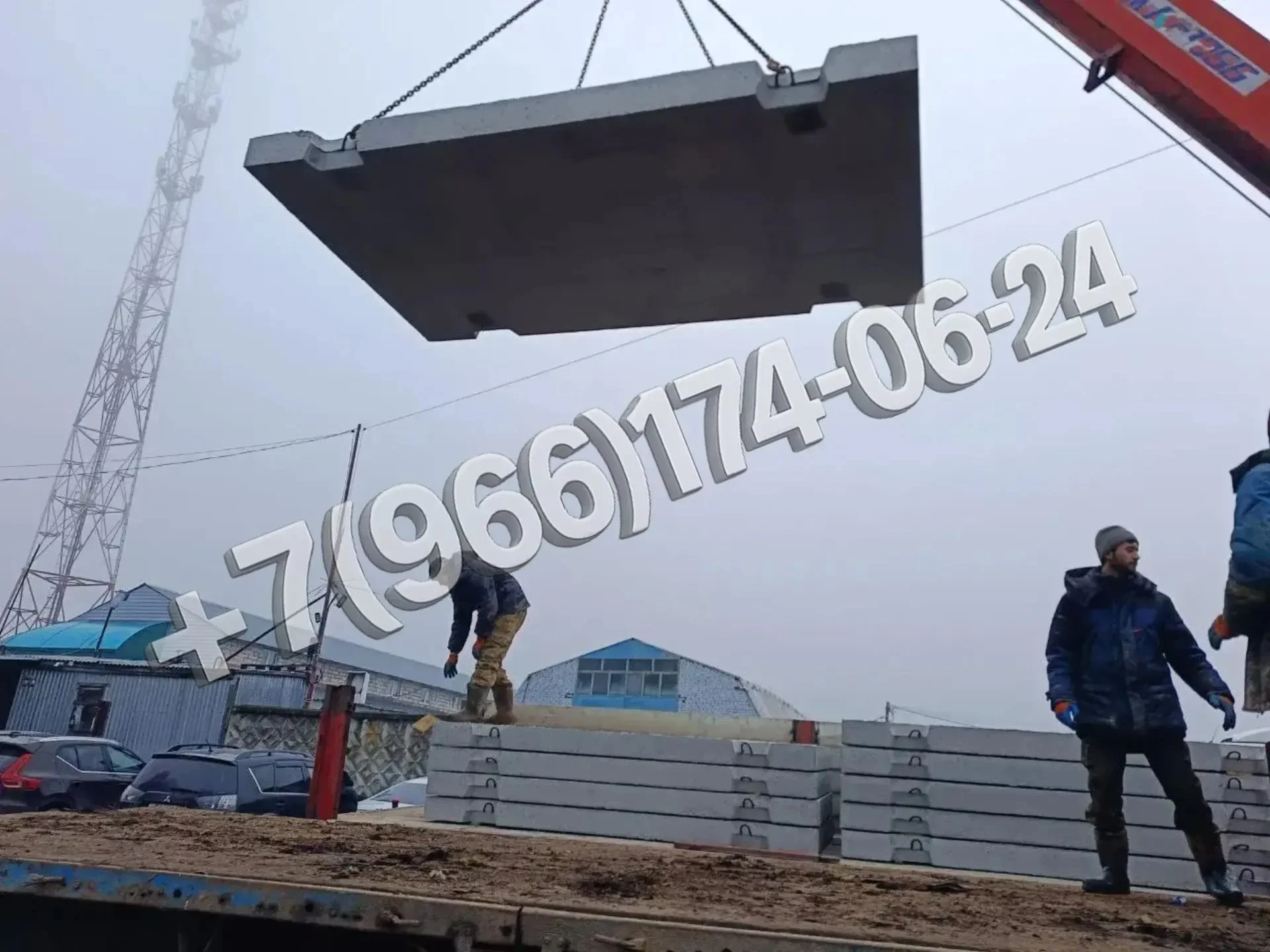 Дорожные плиты 2П 30-18.30 ТУ - миниатюра 5