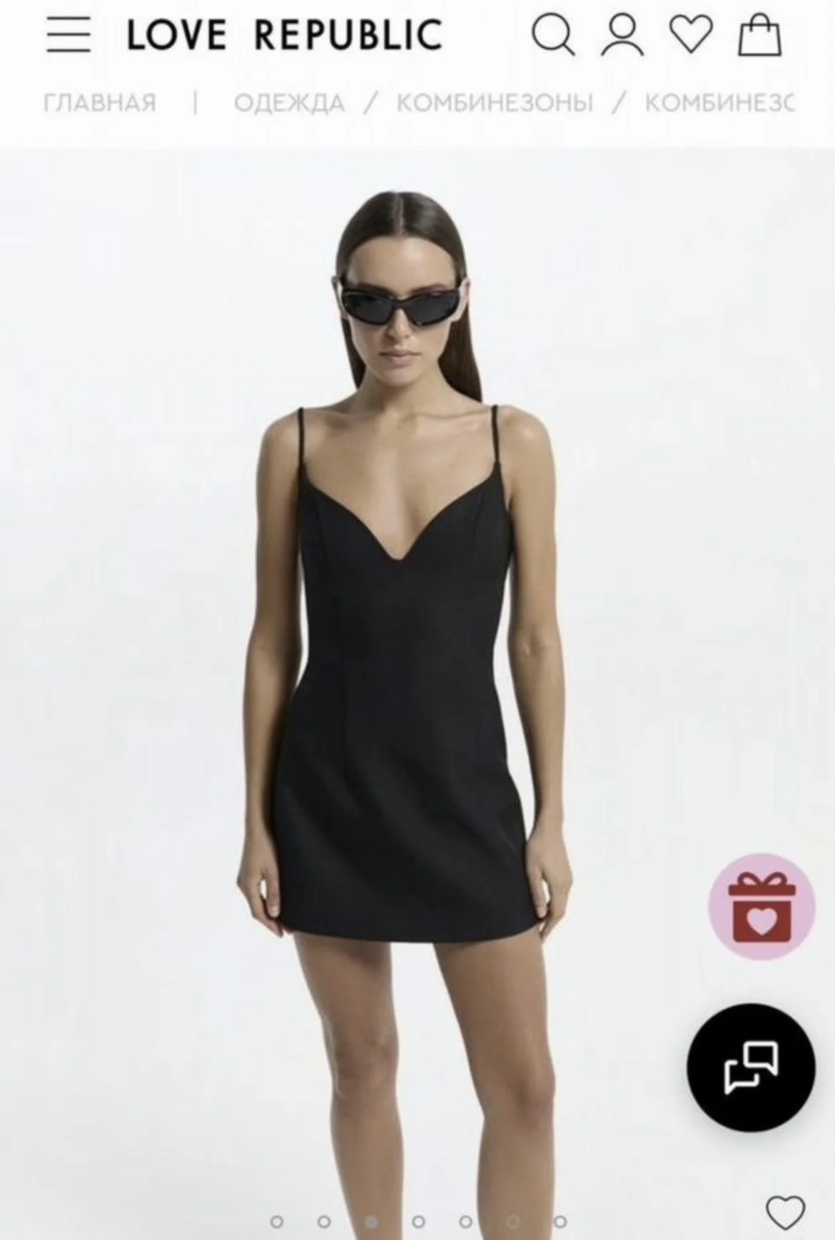 Комбинезон Love Republic новый - миниатюра 2