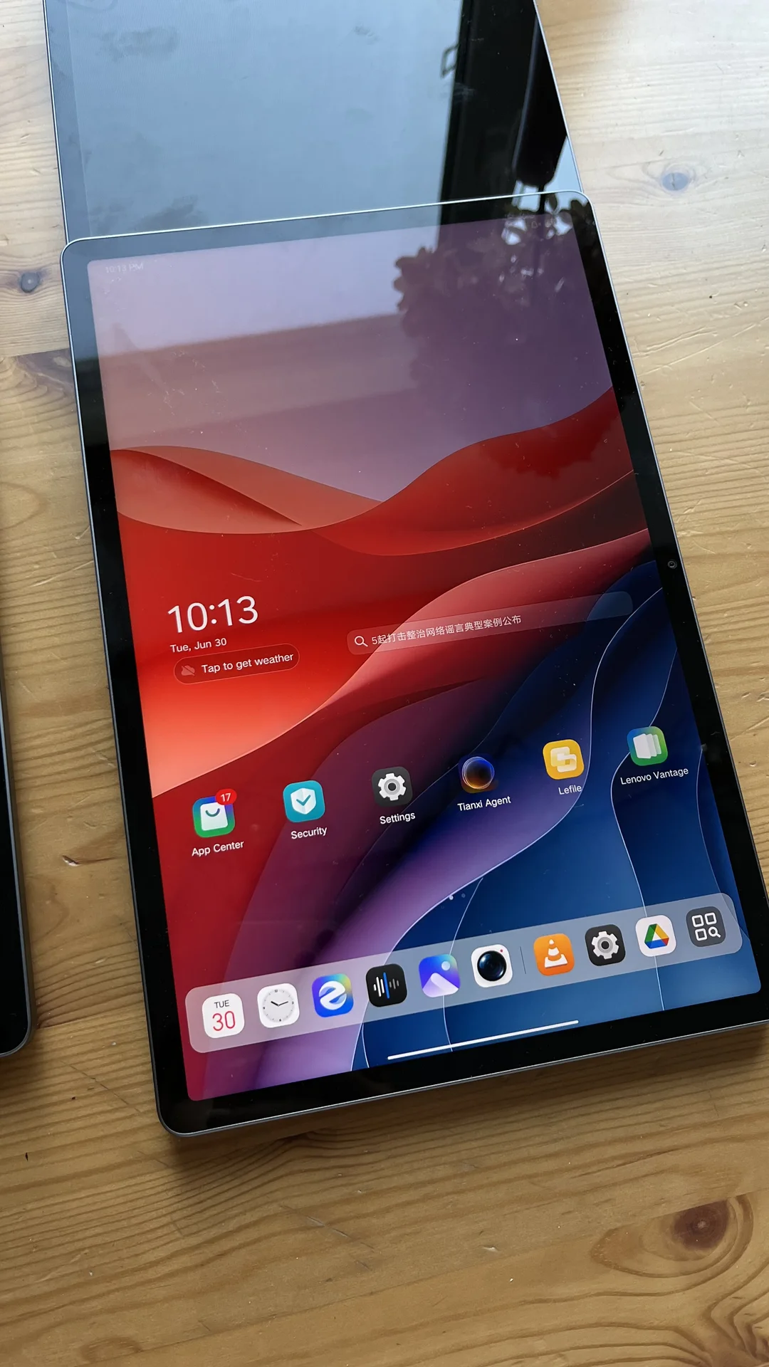 Планшет Lenovo Xiaoxin pad pro 2025 - изображение 1