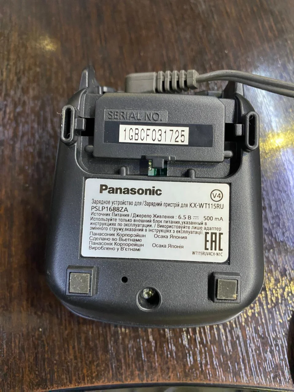 Телефоны Panasonic - миниатюра 2