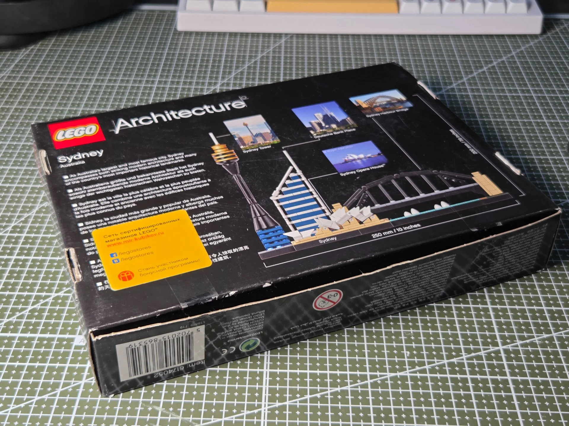 Оригинал lego Architecture Сидней 21032 - миниатюра 6