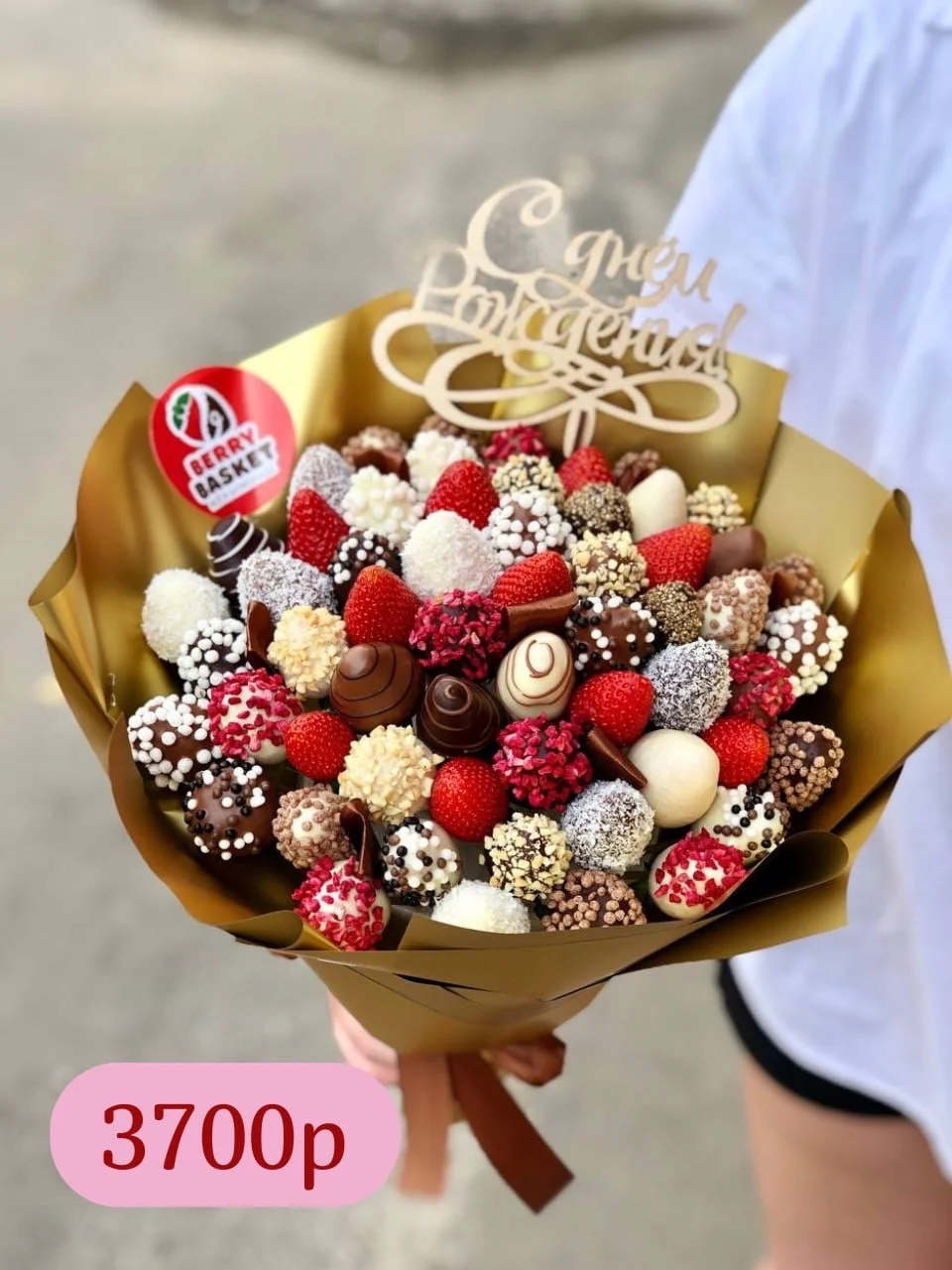 Клубника в шоколаде - миниатюра 15