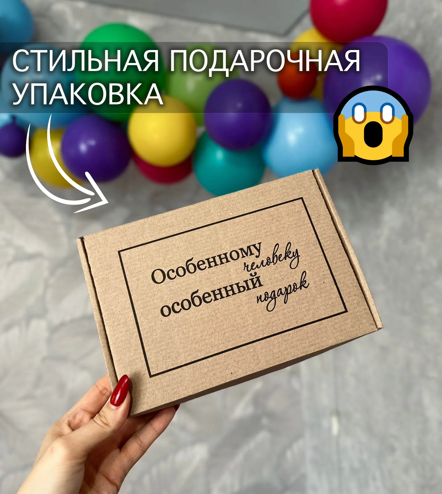 Подарочный набор автомобилисту с маркой автомобиля - миниатюра 33