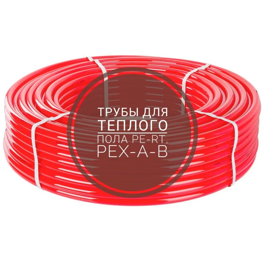 Труба для теплого пола Terra/Valtec и т.д - миниатюра 5